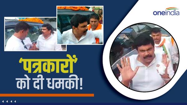 Bihar News: पत्रकारों पर भड़के बाहुबली Anand Mohan, 'मीडिया वाला है तो है', तेज़ी से वायरल हो रहा वीडियो