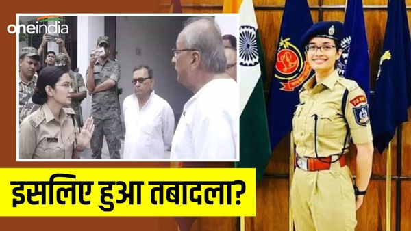 Bihar News: 4 Sept को हुई बहस, 13 Sept को हो गया अधिकारी का तबादला, जानिए कौन हैं IPS स्वीटी सहरावत