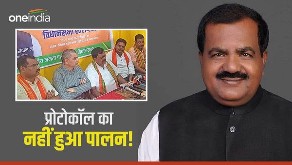 BJP विधायक से कार्यपालक पदाधिकारी ने की बदतमीज़ी, कृष्णंदन पासवान ने लगाए ये गंभीर आरोप