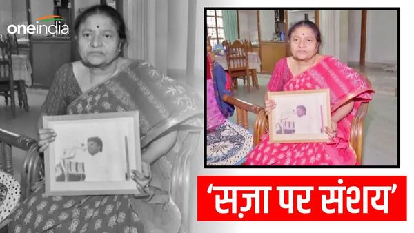 Anand Mohan की रिहाई पर संशय बरकरार, जानिए क्या है बिलकिस बानो केस जिससे बढ़ी बाहुबली की मुश्किलें!