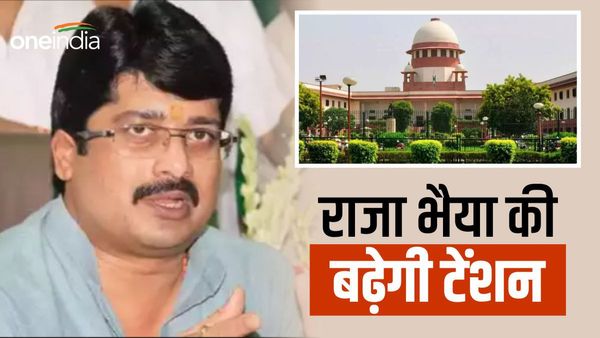UP Politics: बाहुबली राजा भैया की टेंशन बढ़ाएगा जियाउल हत्याकांड, जानिए इसकी वजहें