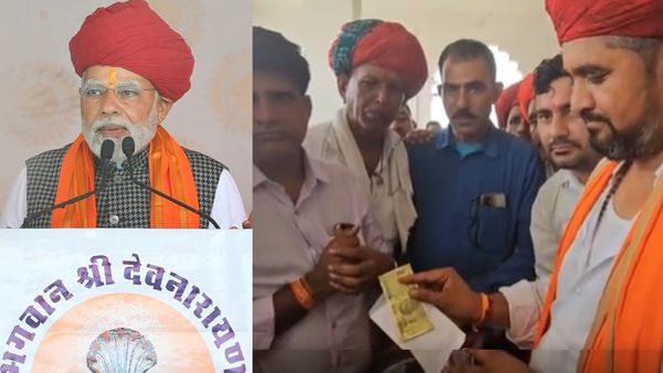 Rajasthan: मालासेरी डूंगरी मंदिर पुजारी का दावा- दानपात्र से PM Modi के लिफाफे में निकले 21 रुपए