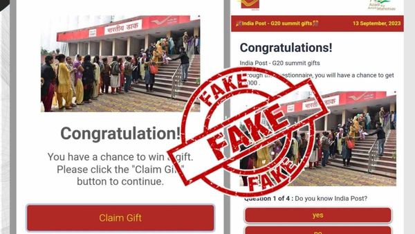 Fact Check: डाक विभाग नहीं दे रहा कोई भी उपहार, जी-20 समिट के नाम पर ठगी से सावधान