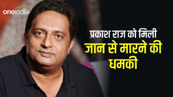 'सनातन नहीं तनातन, है ये डेंगू बुखार' कहने वाले प्रकाश राज को मिली जान से मारने की धमकी, जानिए पूरा मामला