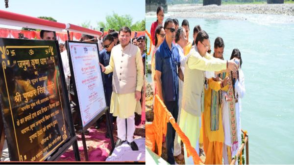 हरिपुर क्षेत्र में यमुना जी के तट को विकसित कर बनेगा नया तीर्थ स्थल, नियमित होगी आरती: सीएम धामी