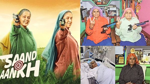'सांड की आंख' फेम 'शूटर दादी प्रकाशी तोमर' AIMS के ICU में भर्ती, चंद्रो तोमर का पहले ही हो चुका है निधन