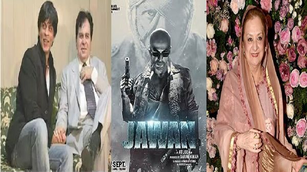 दिलीप कुमार और शाहरुख खान को लेकर सायरा बानो ने किया ये खुलासा, बोलीं- मैंने शाहरुख जैसा इंसान......