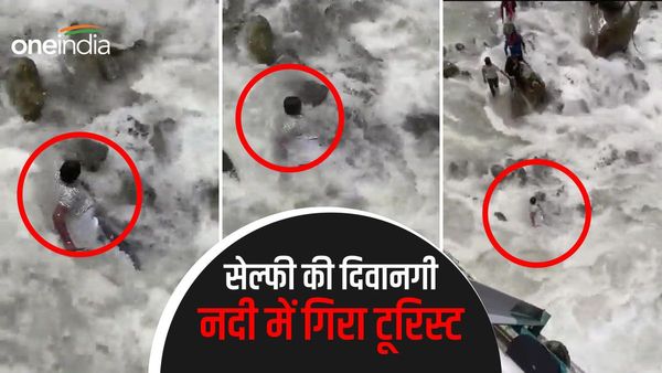 Selfie की दिवानगी, डाली जान खतरे में, केदारनाथ मार्ग पर मंदाकिनी नदी में गिरा युवक, ऐसे बची जान