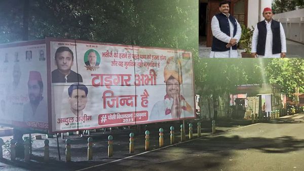 'भतीजे को हराने से पहले...' किंग खान की फ़िल्म 'जवान' के डायलॉग को बदला, चाचा शिवपाल को बताया हीरो