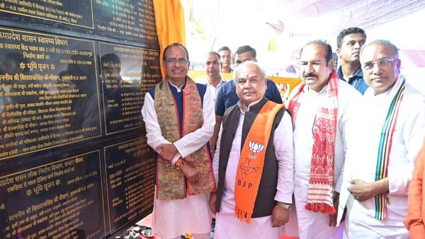 नीमच पहुंचे सीएम शिवराज सिंह चौहान, बायोटेक्नोलॉजी पार्क का किया शिलान्यास