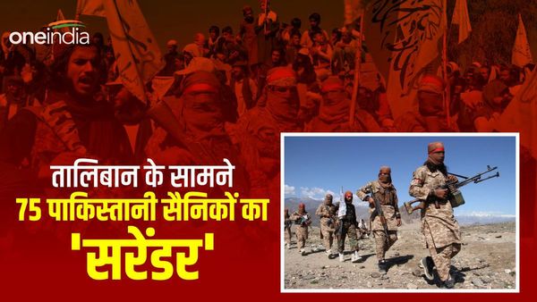 पाकिस्तानी सेना पर TTP का भीषण हमला, 12 सैनिकों की मौत, 75 सैनिकों को बनाया बंधक