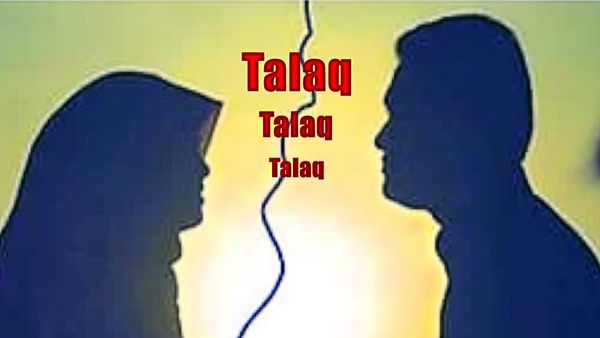 Bareilly: देवर करता था अश्लील हरकतें, Dubai से शौहर ने फोन पर कहा- तलाक.. तलाक.. तलाक..