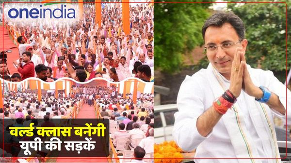 PWD मंत्री ने इटावा को दी करोड़ों की सौगात, कहा- वर्ल्ड क्लास बनेंगी यूपी की सड़कें