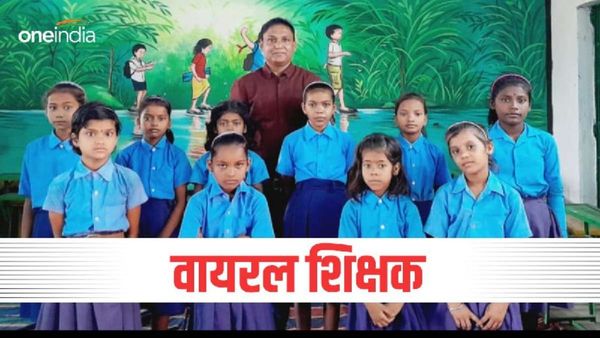 'लोग क्या कहेंगे की सोच बदलो', छात्रों के सुसाइड केसों पर बोले वायरल शिक्षक जितेंद्र शार्दुल, Exclusive