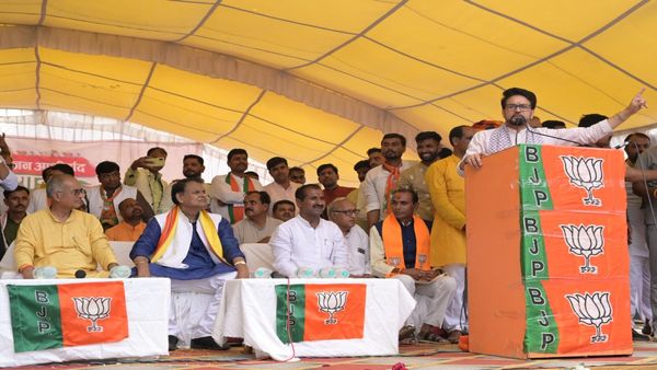 Rajgarh: केन्द्रीय मंत्री अनुराग ठाकुर ने सनातन धर्म और हिन्दुओं के अपमान लेकर कांग्रेस नेताओं को जमकर घेरा