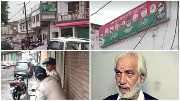 Vidisha News: विदिशा में समाजवादी पार्टी नेता आजम खान के करीबी चौधरी मुनव्वर सलीम के घर आयकर विभाग का छापा