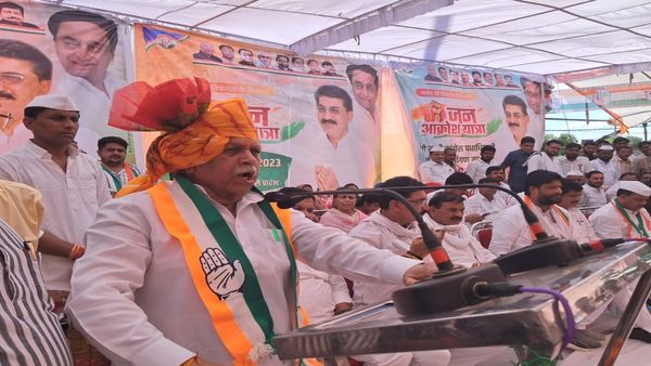 MP Congress News: सात स्थानों से कांग्रेस की जन आक्रोश यात्रा शुरू, 11400 किलोमीटर का होगा सफर