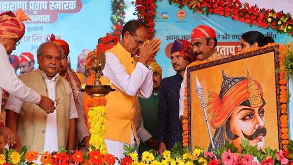 Bhopal: महाराणा प्रताप स्मारक का शिलान्यास, CM बोले- सनातन को मिटाने के मंसूबे रखने वालों को परास्त करना होगा