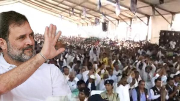 Rahul Gandhi: राहुल गांधी की जनसभा में पहुंची भारी भीड़, कालापीपल में किसानों ने गिफ्ट की प्याज-लहसुन की टोकरी