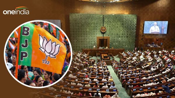 लोकसभा में अभी केवल 2 मुस्मिल महिला सांसद, दोनों ने BJP को हराया, जानिए कौन हैं?