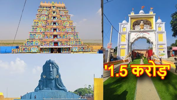 Bihar News: दुर्गा पूजा पंडाल निर्माण में खर्च हुए करोड़ों रुपए, बना चर्चा का विषय, जानिए क्या है ख़ास