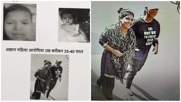 Bhopal News: नवरात्रि में कन्या भोज के नाम पर भोपाल में दो बच्चियों हुई लापता, CCTV VIDEO आया सामने