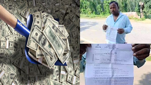 UP News: Income Tax का नोटिस देख मजदूर के उड़े होश, पूछा- 'खाते में कहां से आए 2 अरब 21 करोड़?'