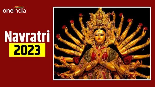 आज से प्रारंभ हुए आदिशक्ति के दिन, कैसे करें  कलश स्थापना? क्या है पूजा सामग्री?