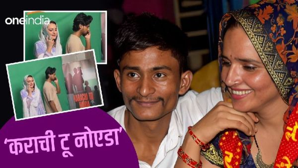 Karachi to Noida : पर्दे पर दिखेगी सीमा हैदर की प्रेम कहानी, 'गदर 2' का ये एक्टर निभाएगा खास रोल