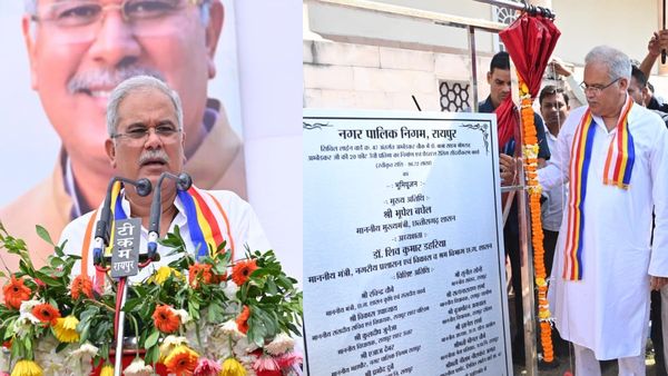संविधान की रक्षा करना हमारी जिम्मेदारी, क्योंकि यह हमें अधिकार सम्पन्न बनाता है: CM भूपेश बघेल