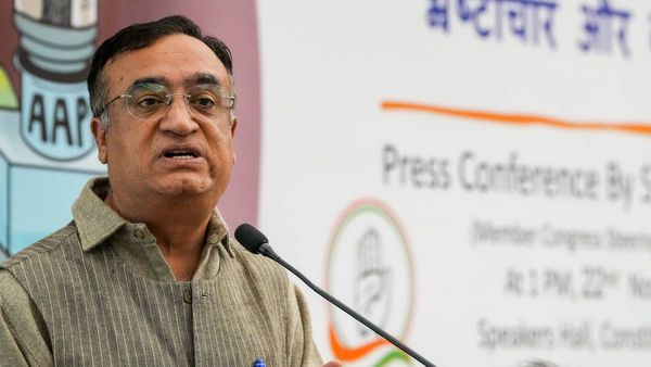 Congress: चुनाव से पहले अजय माकन को नई जिम्मेदारी, बनाया पार्टी का कोषाध्यक्ष