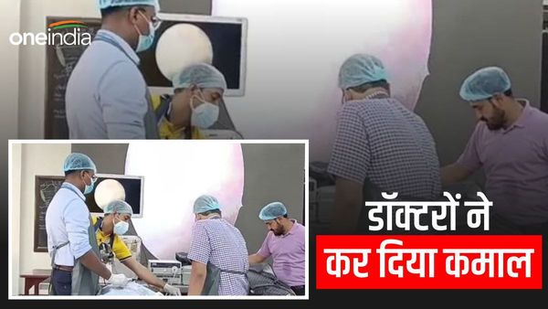 Jabalpur के डॉक्टर का 'कमाल’, Brain में छेद किए बिना निकाल दिया ट्यूमर, नाक से डाली थी दूरबीन