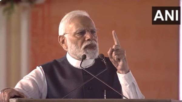 पीएम मोदी ने लॉन्च किया 'मेरा युवा भारत पोर्टल', कहा- युवा मिलकर हर लक्ष्य हासिल कर सकते हैं
