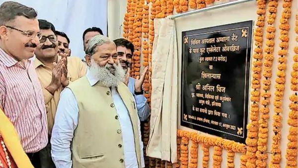 सिविल अस्पताल में जाने के लिए नहीं करना पड़ेगा रोड क्रॉस, विज ने 2 करोड़ से बन रहे एस्केलेटर का किया शिलान्यास