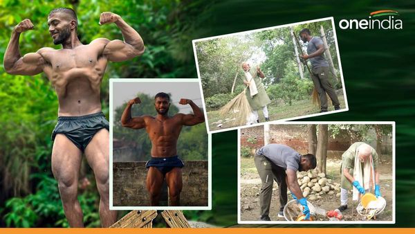 कौन हैं 'राम राम भाई सारा ने' वाले अंकित बैयानपुरिया,जिनके साथ PM मोदी ने भी बनाया वीडियो, संघर्ष भरी है कहानी