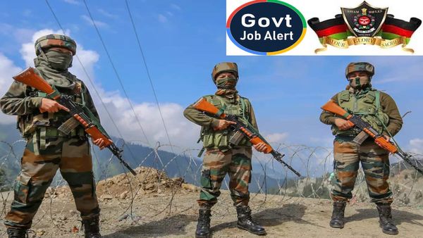 Army Recruitment: सेना में जाने का सुनहरा मौका, Assam Rifles में भर्ती के लिए आवेदन प्रक्रिया शुरू