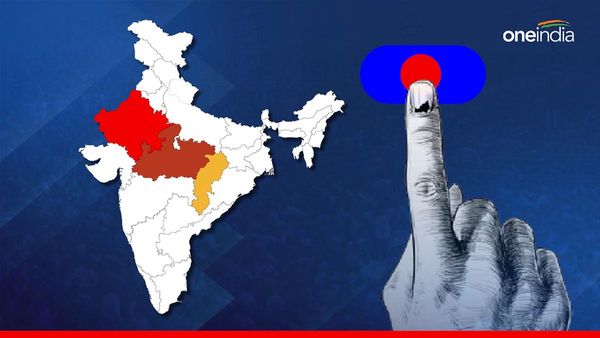 मध्य प्रदेश, राजस्थान और छत्तीसगढ़ में कब होंगे चुनाव? सामने आई ये बड़ी खबर