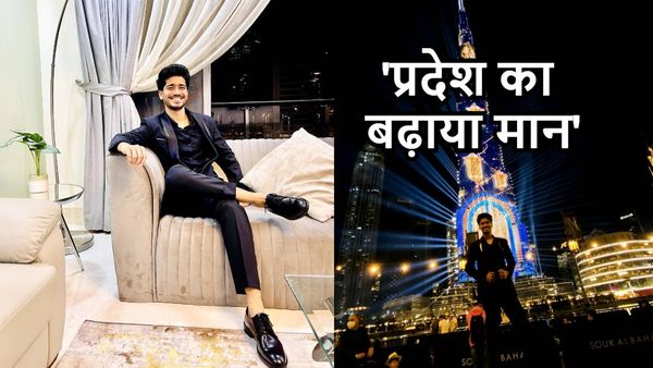 Motivational Story: बिहार का बेटा ‘इक़बाल’ बना Shark Tank India Season 3 का जज, जानिए कौन हैं अज़हर