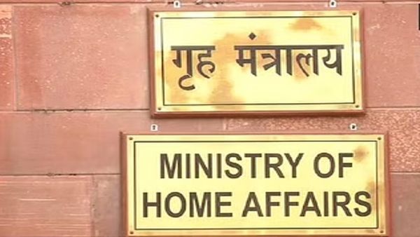 BNS 2023: संसदीय स्थायी समिति की 27 को अहम बैठक, भारतीय न्याय संहिता की मसौदा रिपोर्ट पर होगी चर्चा