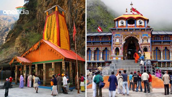 Char dham yatra 2023: बदरीनाथ धाम और यमुनोत्री के कपाट बंद होने की तिथि व मुहूर्त तय, जानिए कब होंगे कपाट बंद