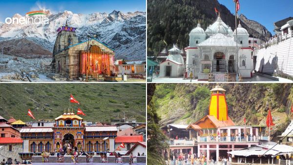 Char dham yatra 2023 ने बना दिए गए कीर्तिमान, अब यहां भी बन गया नया रिकॉर्ड