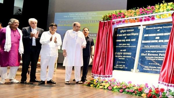 ओडिशा में जल्‍द शुरू होगा भाभा कैंसर हॉस्पिटल एंड रिसर्च सेंटर, सीएम पटनायक बोले- अनुसंधान का केंद्र बनेगा 