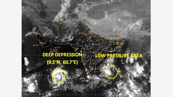 Cyclone Tej: आज दोपहर तक 'तेज चक्रवात' ले सकता है भीषण रूप: IMD
