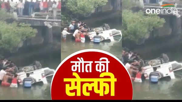 कार चलाते हुए सेल्फी लेना पड़ा भारी, चली गई एक ही परिवार के 5 लोगों की जान