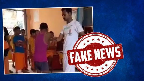 Fact Check: क्या RSS प्रशिक्षण शिविर में किसी बच्चे को पीटा गया? जानिए सच