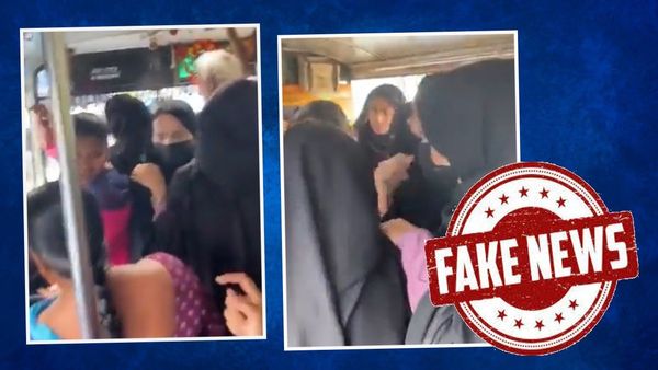 Fact Check: केरल में बिना बुर्के बस में चढ़ने पर मुस्लिम छात्राओं ने एक हिंदू महिला को परेशान किया? जानें सच 