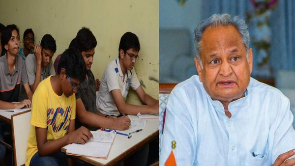 गहलोत सरकार की नई गाइडलाइन से बदलेगा कोटा का कोचिंग सिस्टम, स्टूडेंट्स को मिलेगी बड़ी राहत, जानिए