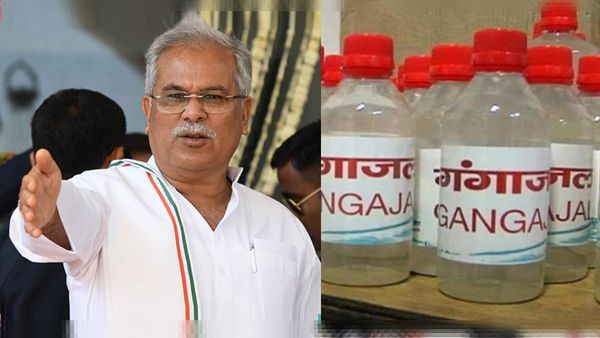 गंगाजल पर भी लगा GST, सीएम भूपेश बघेल ने कहा - BJP चेहरा बेनकाब हो गया है