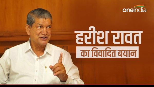 पूर्व सीएम हरीश रावत ने सावरकर और मोहम्मद अली जिन्ना को लेकर दिया विवादित बयान, मच गया बवाल