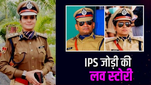 Preeti Chandra DIG: पत्रकार से बनीं IPS, फिर LBSNAA वाले दोस्‍त को SVPNPA में दे बैठीं दिल, जानें Love Story